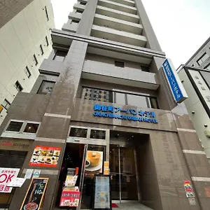 酒店 Okachimachi Urban, 東京都