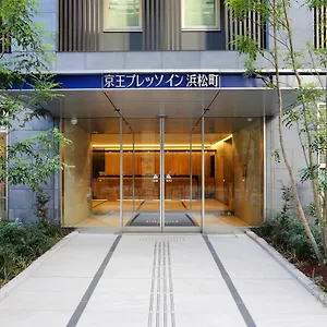 酒店 滨松町京王布莱索经济型酒店, 東京都